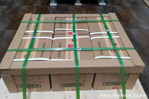 牡丹江空运地址酒水【机场货运当天